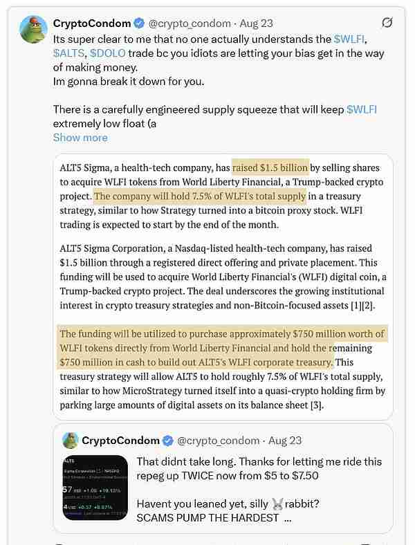 WLFI币9月1日上线 ,为何WLFI值得看多?一文详解